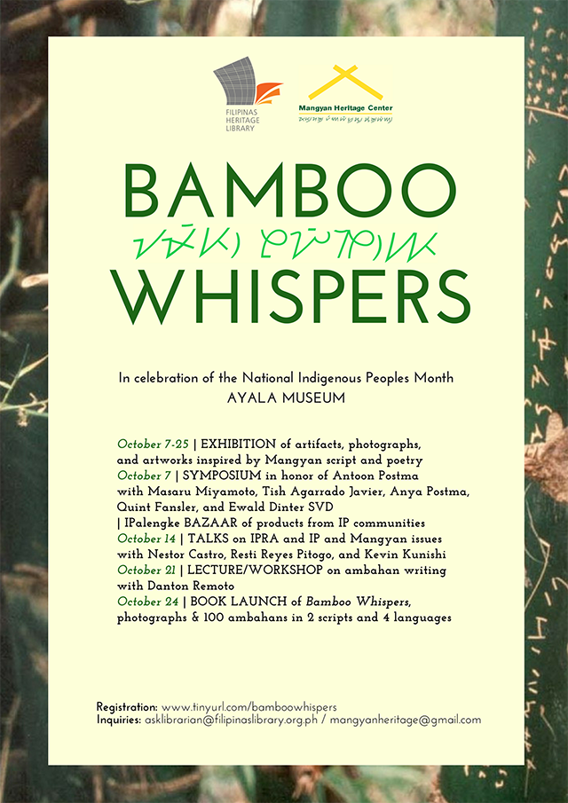 Níccolo José — Ayala Museum "Bamboo Whispers" Exhibition